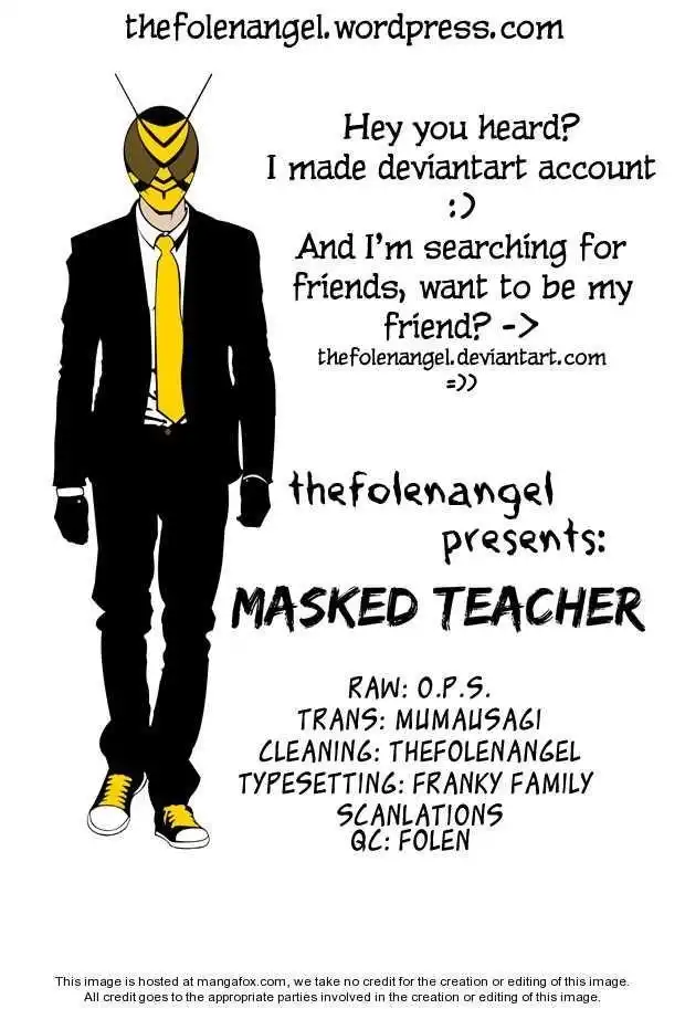 Kamen Teacher Chapter 33 1